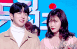 이거 누구냐 ㄷㄷㄷㄷ