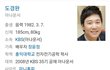 키 실화냐 ????