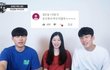 한국인 ㄹㅇ종특이