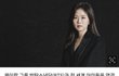 방탄 팬들한테 선물 오졌다 진짜