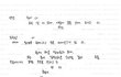 +김종대가 찐으로 하고 싶었던 말