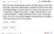 이런거 어디서봐?