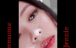 블핑 블랙핑크 제니