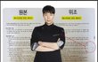 최현석 디패 터졌네