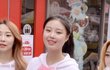 얘두라 이 사람 수진인가