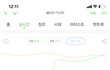 근데 난 작은시가 더 놀랍다
