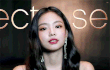 블핑 블랙핑크 제니