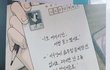 추가) 페미니스트 선언했다