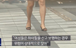 한국에서 남자들이 행복한 이유