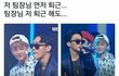 니넨 ucla vs 연세대
