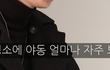 내일 소개팅있는데 뭘 물어봐야할지 모르겠다 ㅠㅠㅠ