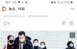 우한폐렴 무증상 감염자가 가족 3명 전염시켜...