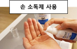 우한 폐렴 진실, 현 상황 요약(장문주의)