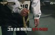 아 개웃겨 나 평생 연애 못하겠다 이러다ㅋㅋㅋㅋㅋ