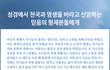 벌써 2월 ㄷㄷ시간순삭