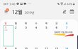 대리점에서 노트10 5G 개통했는데 사기당한 것 같습니다. 전문가님들 도와주세요.