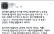 역차별이 없는 이유