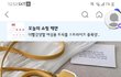 이거 나만 이쁜건가 hoxy~?