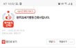 (원본지킴이)21세기병원 간호사