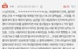 남자팬티에 똥이 묻는 이유래ㅋㅋㅋ