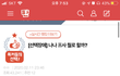 도용당했어요 제발 신고 한번만 부탁드려요ㅠㅠ