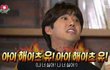 이성에게 정떨어지는 순간