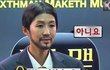 와이프 잘때 새벽마다 일어서서 쳐다본다는 남편글 어디갔음?