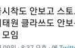 쌍수 할건데 ㅜ