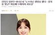 노브라가 일상이 됐으면 좋겠다