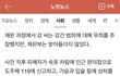 4년이라니......