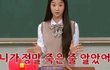 난 안읽씹이 나쁜건지 몰랏음