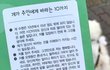 쌍수 질문좀
