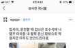 나 맥북 샀는데