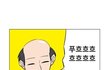 추가)떡볶이 사러 갔다가 사장이 나한테 한 말이 믿기질 않음ㅋㅋㅋ