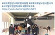 바자회소식