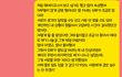 이 말 어떻게 해석해야해요?