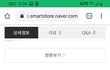 법잘아는 언니오빠분들 도와줘여ㅠㅜ