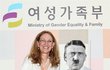 나 여자인게 너무 억울해..