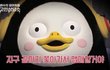 몽환의 숲 비슷하거나 좀 빠른 랩 아는 사람 있어?? ㅠㅠㅠ