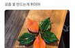 근데 대학생활 치인트처럼 과 애들 대부분