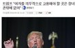 우리가 페미니즘을 하는 이유