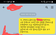 제가 이상한건가요?
