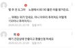 도그마*에서 러시안블루 150만원에 분양받았는데,,,저 호구인거죠???