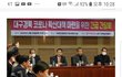 배후세력