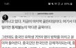 얘들아 베리굿 조현님봐ㅋㅋㅋㅋㅋㅋㅋㅋㅋㅋ