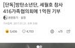 방탄이 제일 대단한 듯