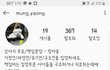 사연있는 아이들 분양하는 곳이라는데 그냥 일반 펫샵 같네요