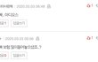 아빠 돌아가시기 전에 무슨 말을 해야할까