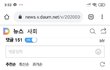 얘들아 걍 면마스크껴