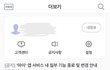 스밍 ㄱㄱ